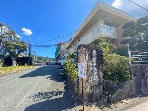 【中学校】篠栗町立篠栗中学校 2900m・篠栗町立篠栗中学校 周辺環境