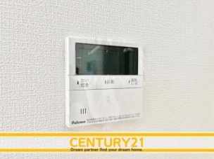 ■■追い炊き■■いつでも適温のお風呂に入ることができ、水道代が節約できるので付いているとうれしい機能です。 同仕様写真(内観)