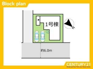 ■■区画図■■ 区画図