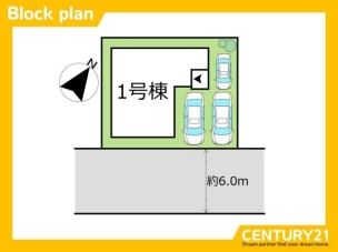 ■■区画図■■ 区画図