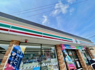 【コンビニ】セブンイレブン飯塚柏の森ヒルズ店 450m 周辺環境
