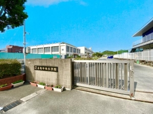 【小学校】志免町立志免中央小学校 550m・志免町立志免中央小学校 周辺環境