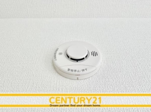 ■■火災報知器■■ 同仕様写真(内観)