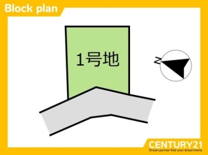 1号地 区画図 篠栗町庄3丁目 全1区画 間取り