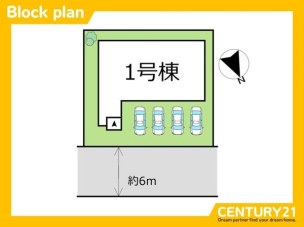 ■■区画図■■ 区画図