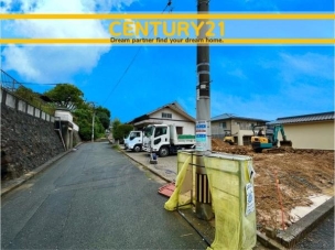 ■■現地写真■■ その他現地