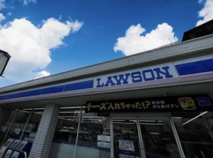 【コンビニ】ローソン福岡若宮5丁目店 700m・LAWSON ~マチのほっとステーション~ 周辺環境