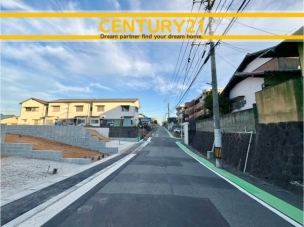 ■■前面道路含む現地写真■■ 前面道路含む現地写真
