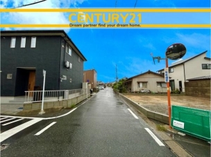 ■■現地写真■■ 前面道路含む現地写真
