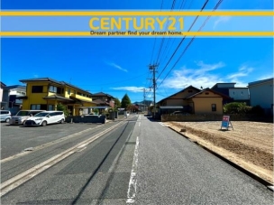 ■■現地写真■■ 前面道路含む現地写真