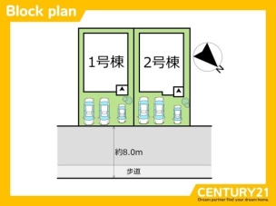 ■■1号棟 区画図■■ 区画図