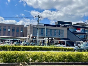 【駅】遠賀川駅(JR鹿児島本線) 900m 周辺環境