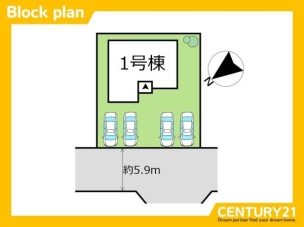 ■■区画図■■ 区画図