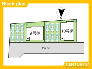 ■■9号棟 区画図■■ 区画図