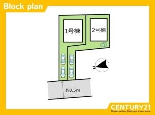 ■■2号棟 区画図■■ 区画図
