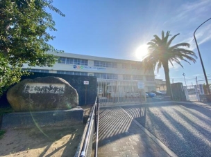 【中学校】福津市立福間中学校 1100m 周辺環境