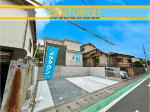 ■■外観写真■■ 前面道路含む現地写真