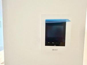 ■■カラーTVモニターホン■■外出中も来訪者をカラー画面と音声でしっかり録画します。在宅時にも鮮明なモニターでしっかり相手を確認できます!防犯のスタート、安心の一歩は玄関からですね。 その他内観
