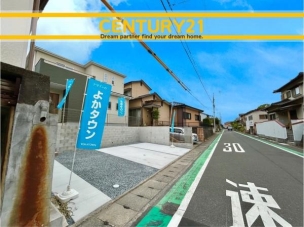 ■■外観写真■■ その他現地