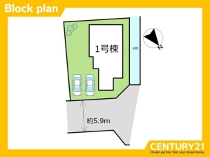 ■■区画図■■ 区画図