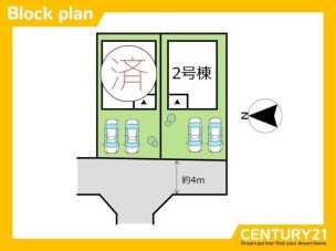 ■■2号棟 区画図■■ 区画図